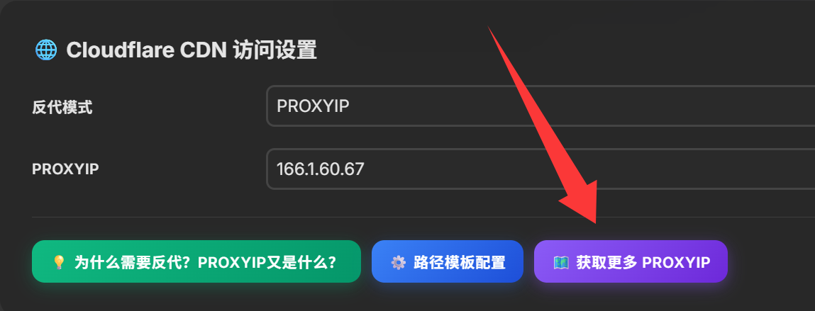 图片示例