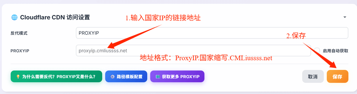 图片示例