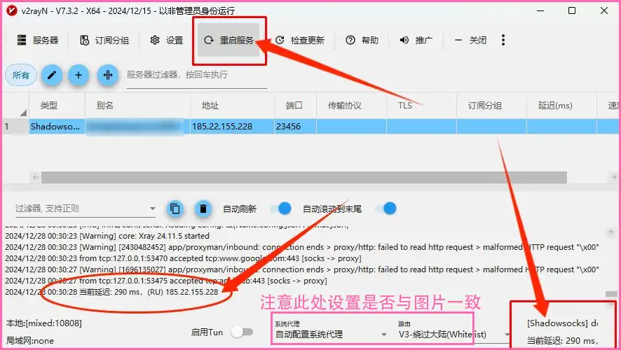 图片示例